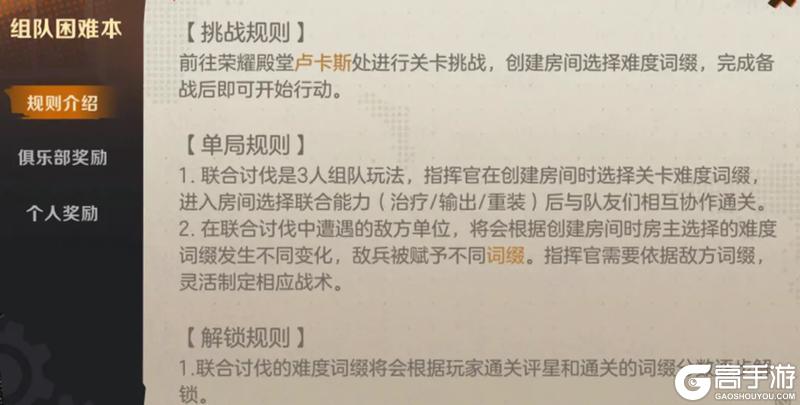 丽水_今天澳门一码一肖一特一中,声讨试炼宣传、全面解答