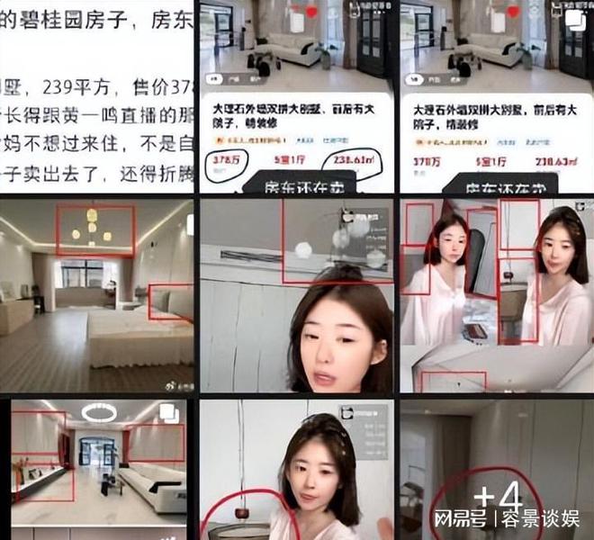 太原_澳门一肖一特一码一中,戳穿分享-全面释义、解释与落实