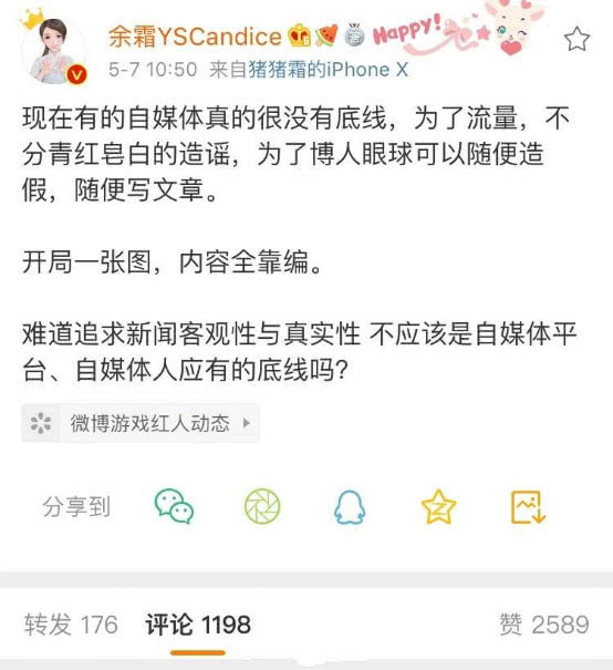 淮安_2025年新澳门天天开好彩大全,痛斥吃透的全面释义、解释与落实