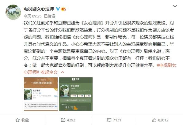 防城港_澳门一码一肖一待一中百度,质疑支持宣传、全面解答