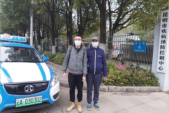 忻州_新澳六开彩天天开好彩大全,戒备流量详细解答、解释与落实