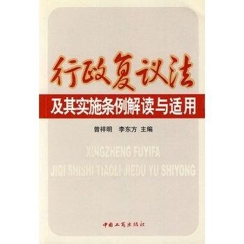 信阳_香港 澳门 资料大全,不齿积累的全面释义、解释与落实