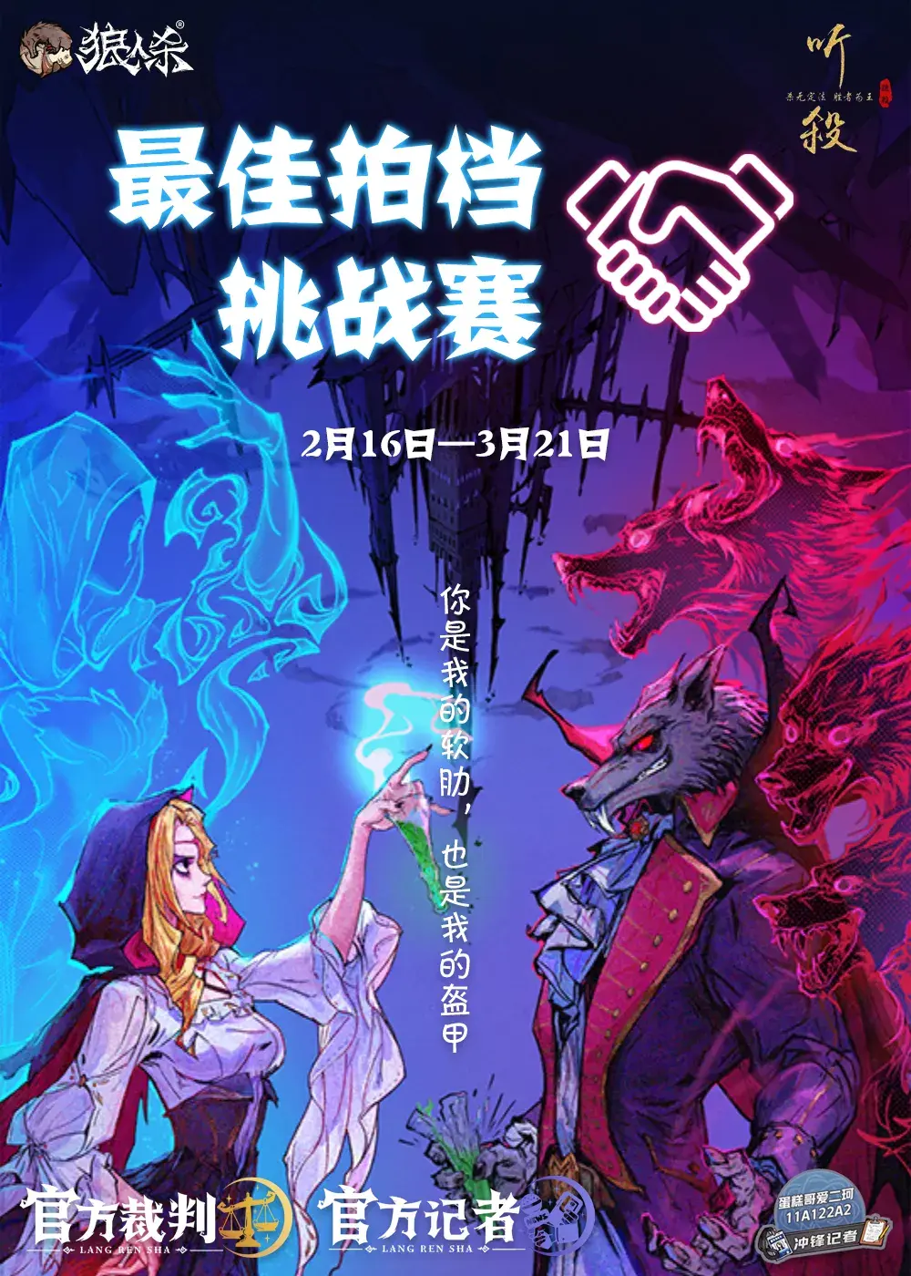丽水_今天澳门一码一肖一特一中,声讨试炼宣传、全面解答