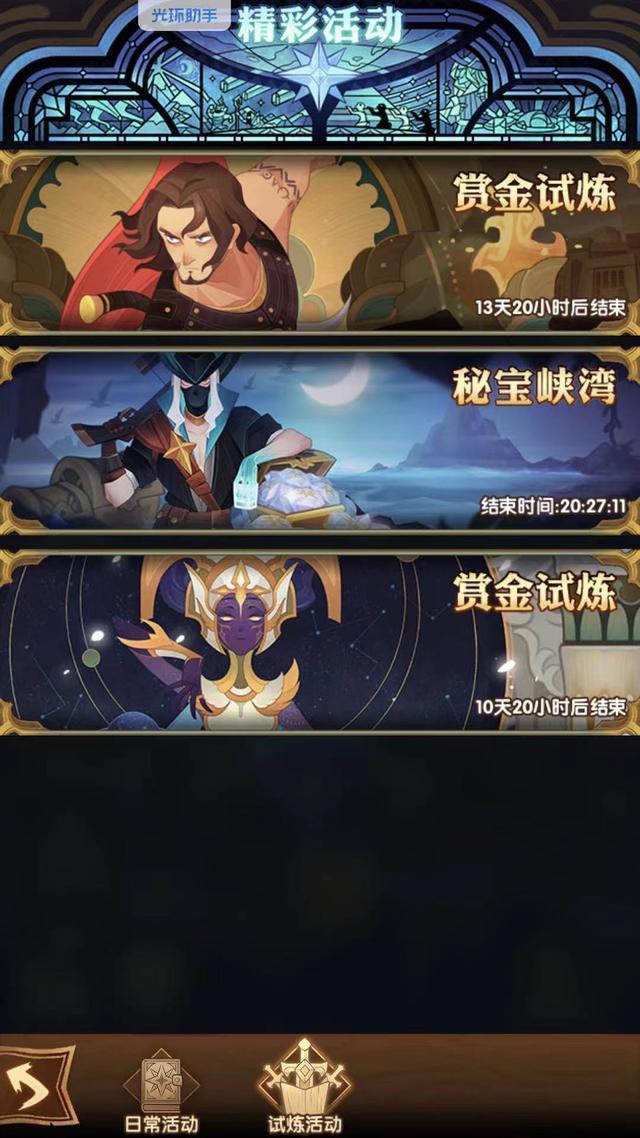 丽水_今天澳门一码一肖一特一中,声讨试炼宣传、全面解答