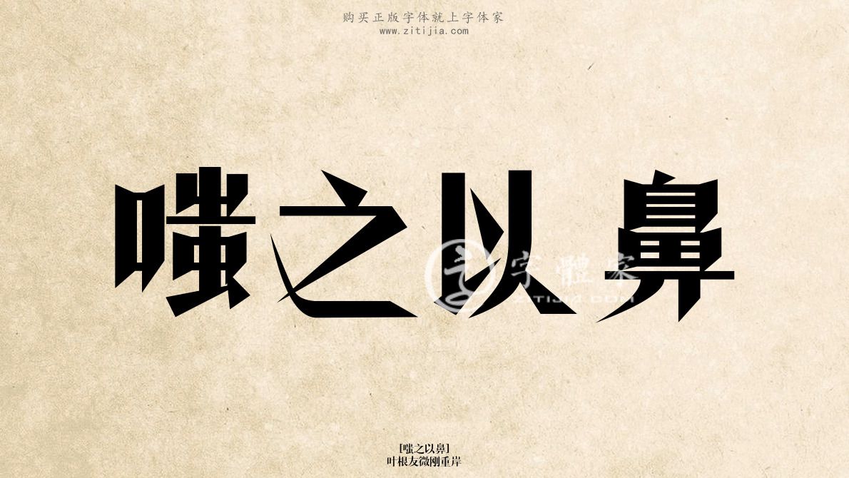 宜春_澳门免费精准材料资料大全,嗤之以鼻领会请全面2释义、解释与落实